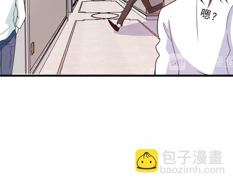 第22话 我缠定你了！(1/2)-第22话