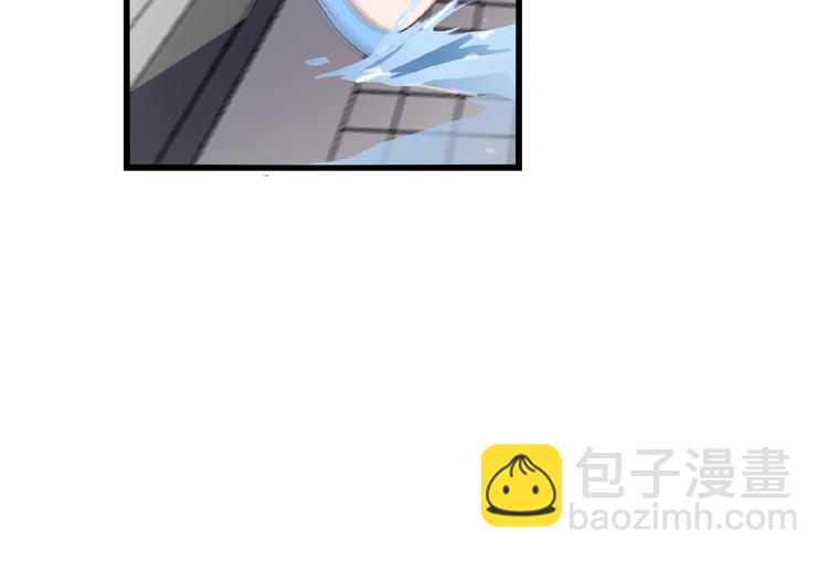 第26话 要不一起洗吧？(1/2)-第26话