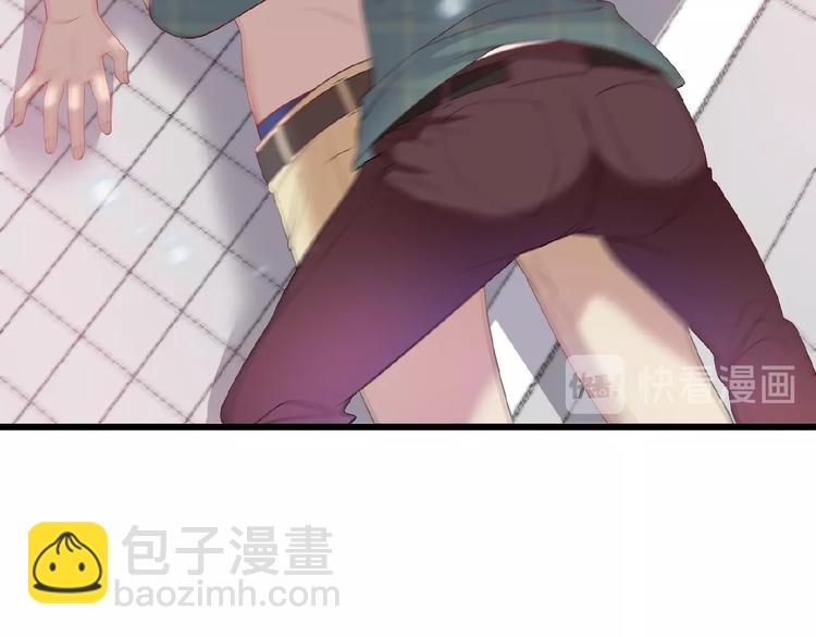 第26话 要不一起洗吧？(1/2)-第26话