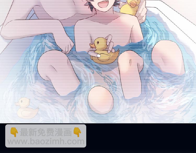 第30话 亏我还想抱抱他(1/2)-第30话