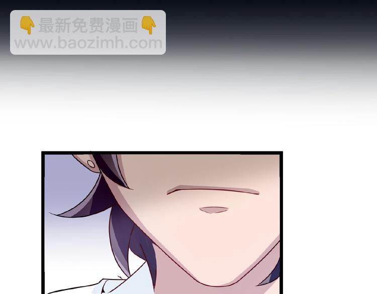 第30话 亏我还想抱抱他(1/2)-第30话