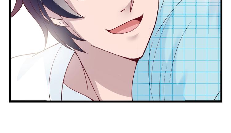 第30话 亏我还想抱抱他(1/2)-第30话