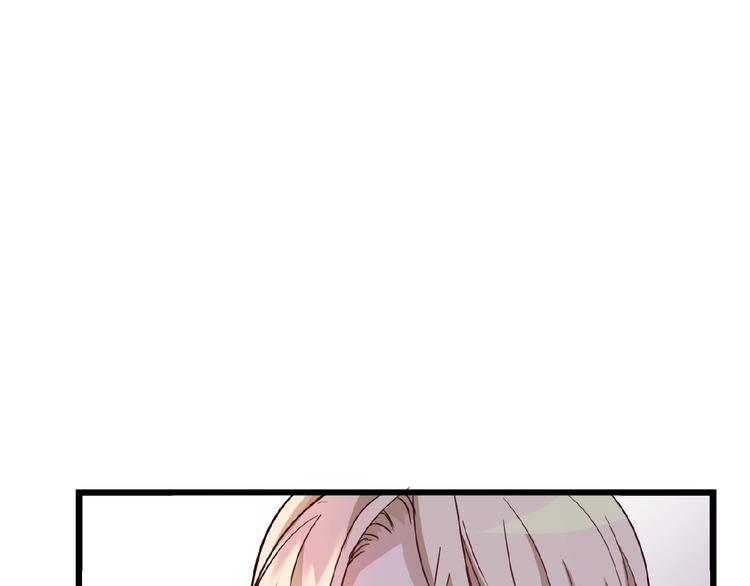 第30话 亏我还想抱抱他(1/2)-第30话