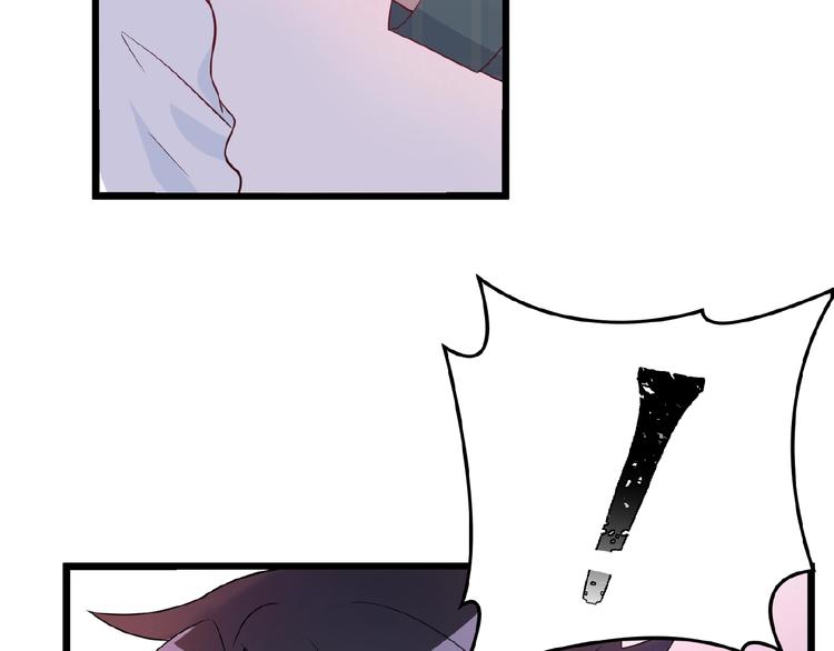 第30话 亏我还想抱抱他(1/2)-第30话