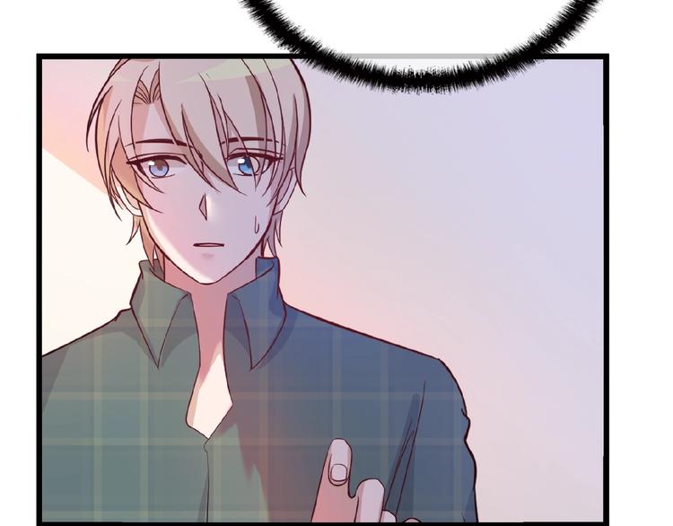 第30话 亏我还想抱抱他(1/2)-第30话