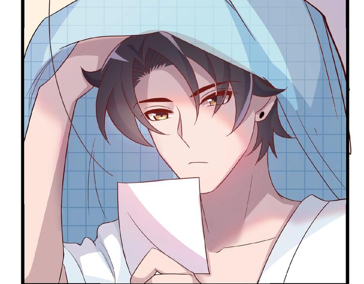 第30话 亏我还想抱抱他(1/2)-第30话