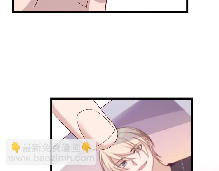 第30话 亏我还想抱抱他(1/2)-第30话