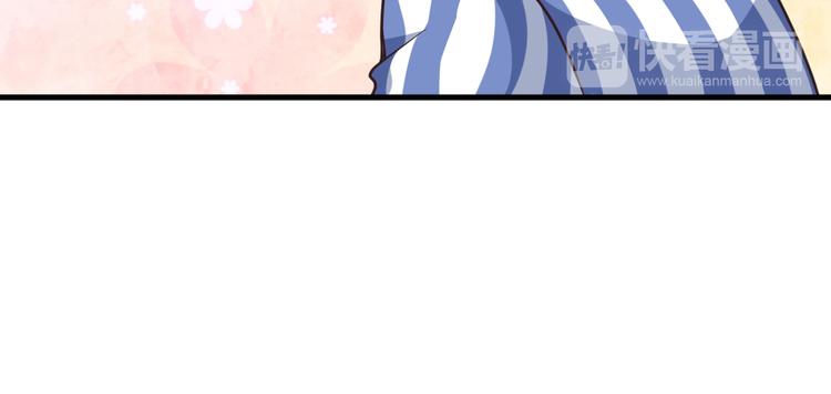 第4话 现在我们是契约关系！(1/3)-第4话