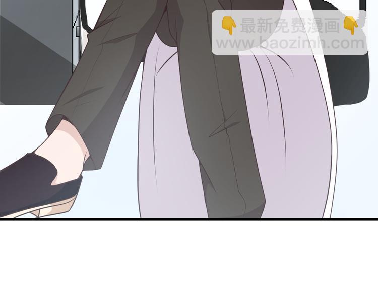 第4话 现在我们是契约关系！(1/3)-第4话