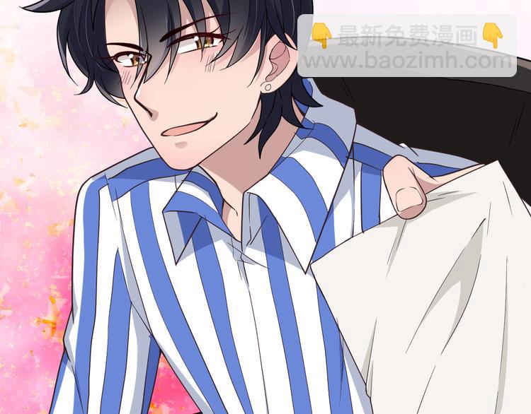 第4话 现在我们是契约关系！(1/3)-第4话