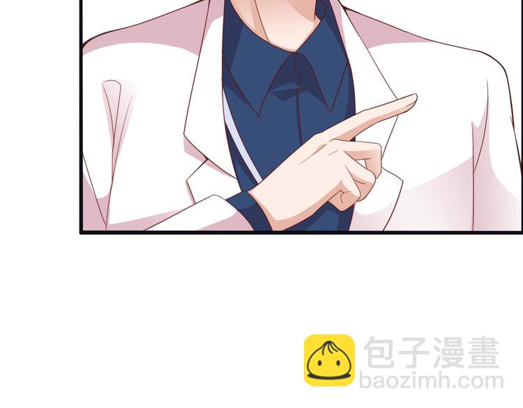 第4话 现在我们是契约关系！(1/3)-第4话