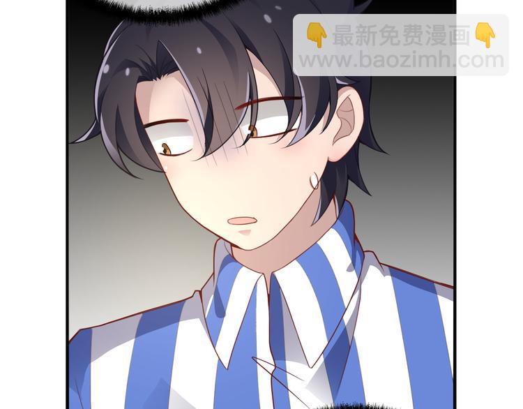 第4话 现在我们是契约关系！(1/3)-第4话