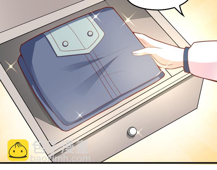 第4话 现在我们是契约关系！(1/3)-第4话