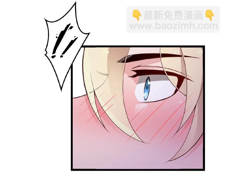 第32话 配做我的对手！(1/2)-第32话