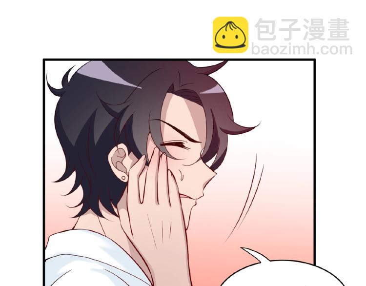 第32话 配做我的对手！(1/2)-第32话