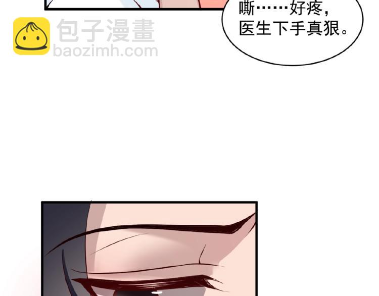 第32话 配做我的对手！(1/2)-第32话