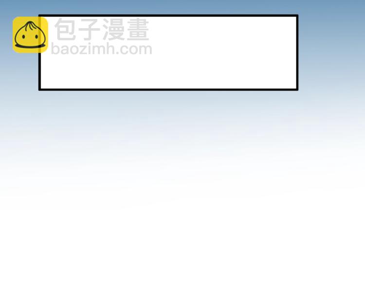 第32话 配做我的对手！(1/2)-第32话