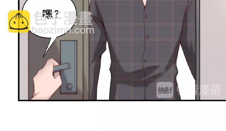 第32话 配做我的对手！(1/2)-第32话