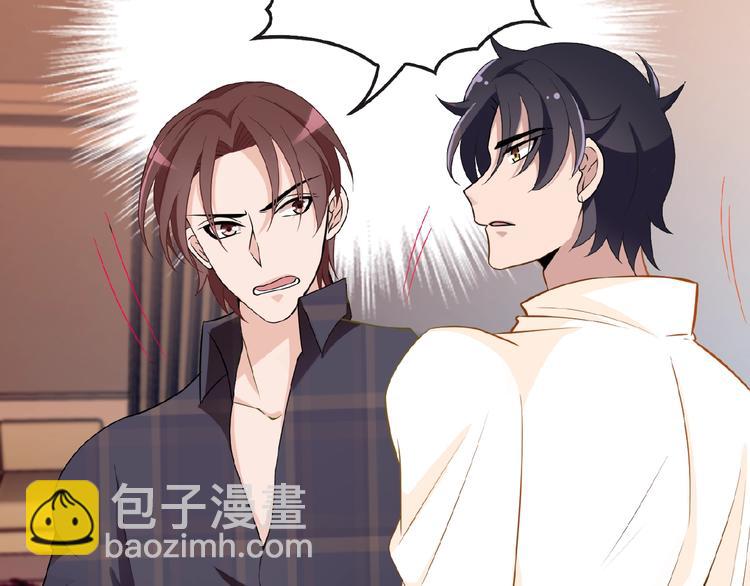 第32话 配做我的对手！(1/2)-第32话