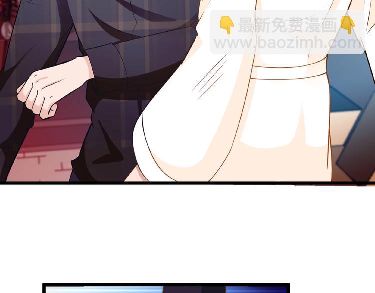 第32话 配做我的对手！(1/2)-第32话