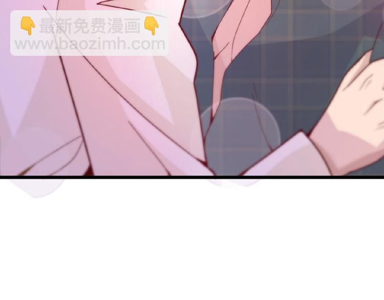 第32话 配做我的对手！(1/2)-第32话