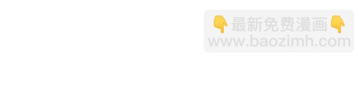 第32话 配做我的对手！(1/2)-第32话