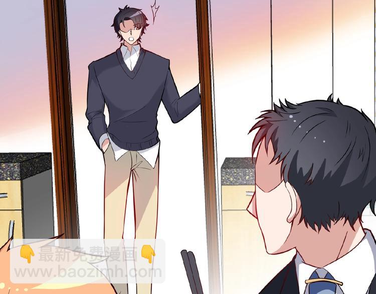 第34话 给我乖乖的(1/2)-第34话