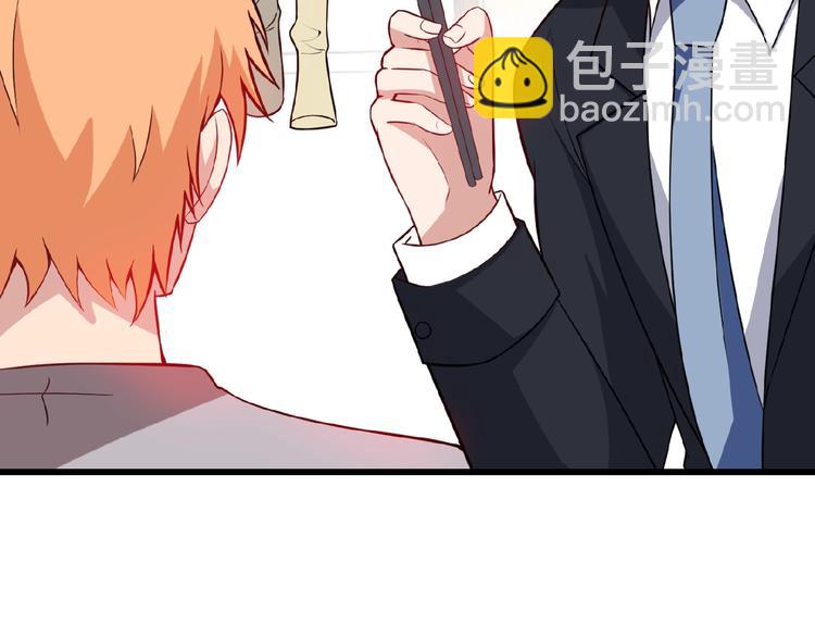 第34话 给我乖乖的(1/2)-第34话