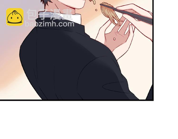 第34话 给我乖乖的(1/2)-第34话