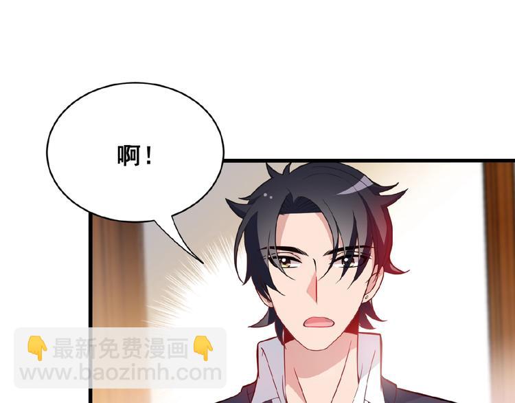 第34话 给我乖乖的(1/2)-第34话