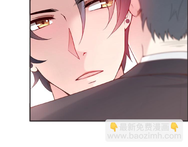 第34话 给我乖乖的(1/2)-第34话