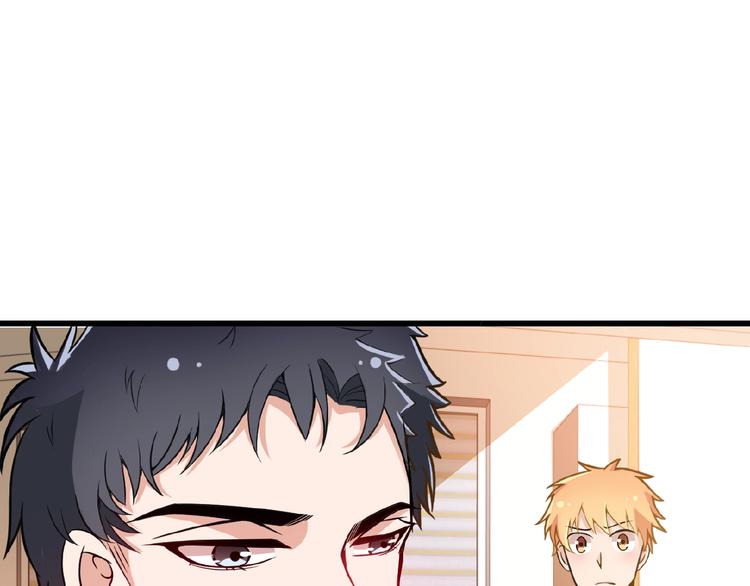 第34话 给我乖乖的(1/2)-第34话