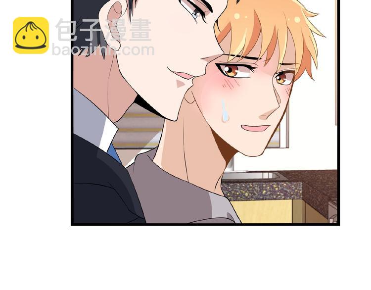 第34话 给我乖乖的(1/2)-第34话