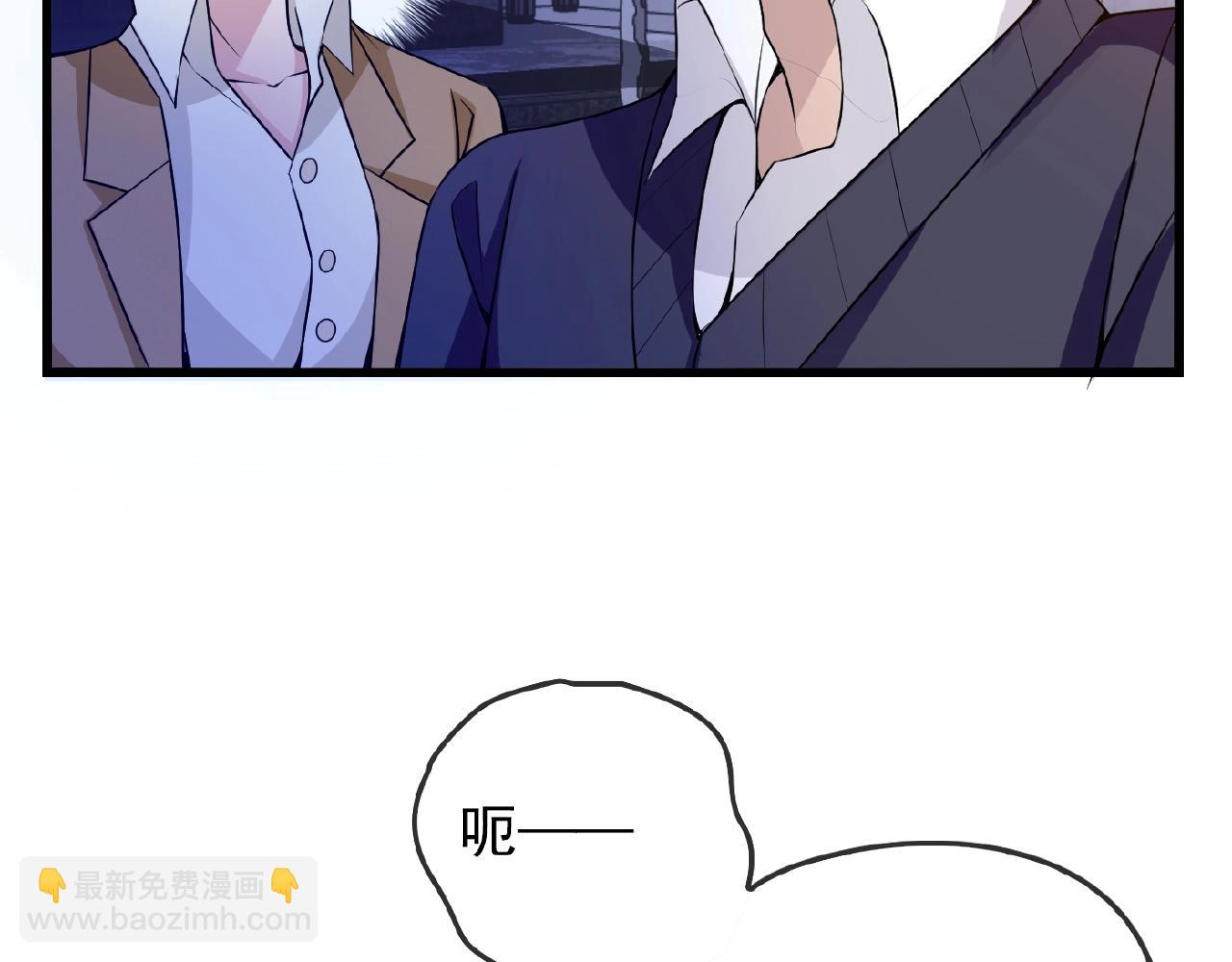 第38话 习惯你的日子(1/2)-第38话