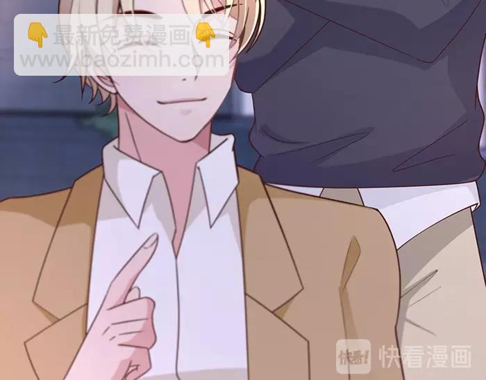 第38话 习惯你的日子(1/2)-第38话