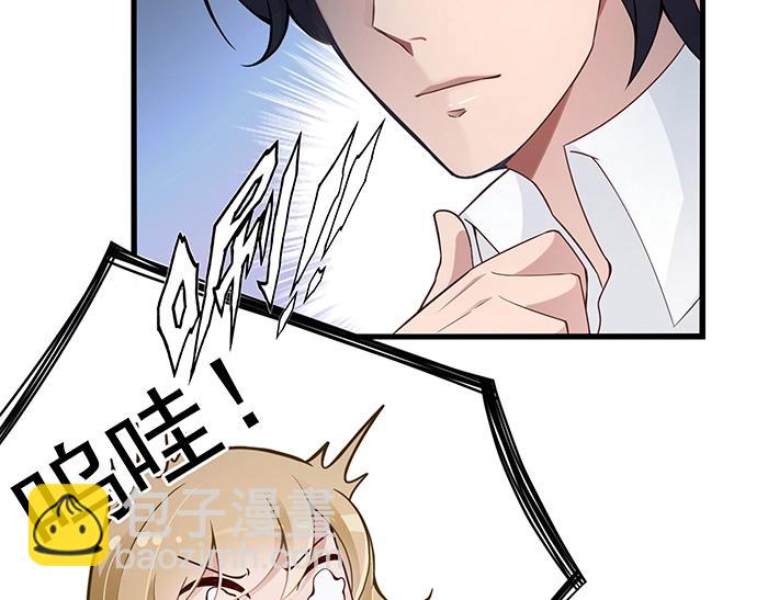 第38话 习惯你的日子(1/2)-第38话