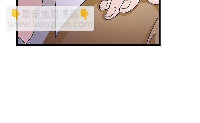 第38话 习惯你的日子(1/2)-第38话