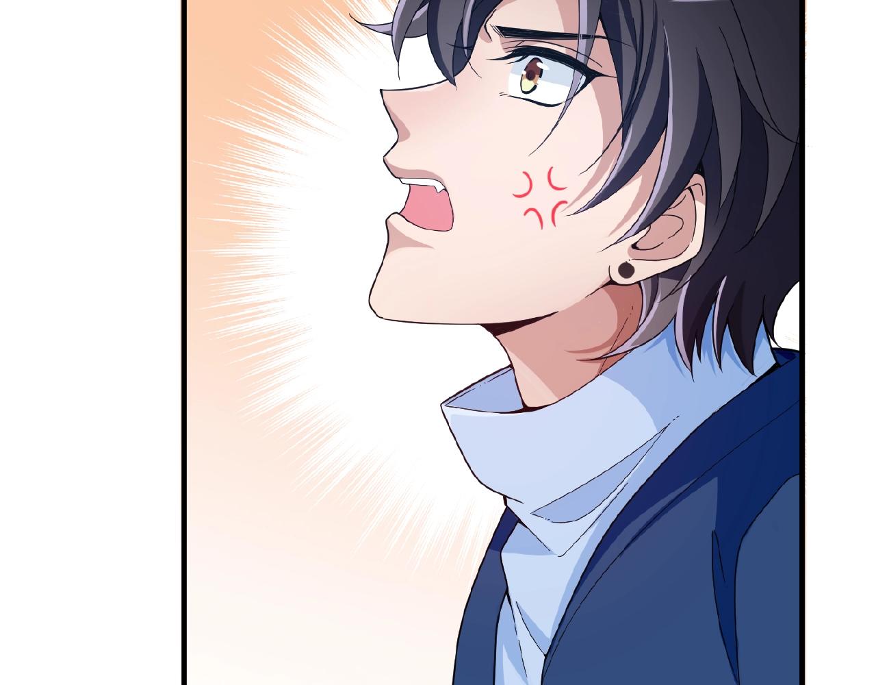 第40话 支开情敌的办法(1/2)-第40话