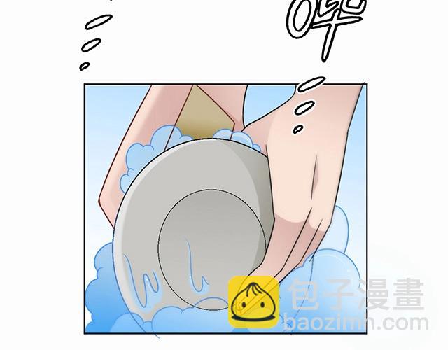 第42话 他不会在意你的！(1/2)-第42话