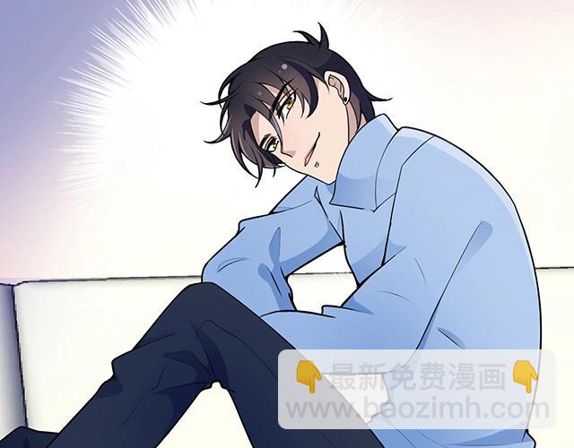 第42话 他不会在意你的！(1/2)-第42话