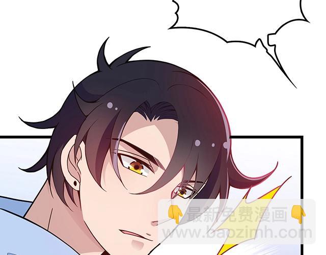 第42话 他不会在意你的！(1/2)-第42话