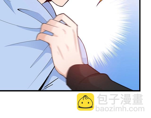 第42话 他不会在意你的！(1/2)-第42话