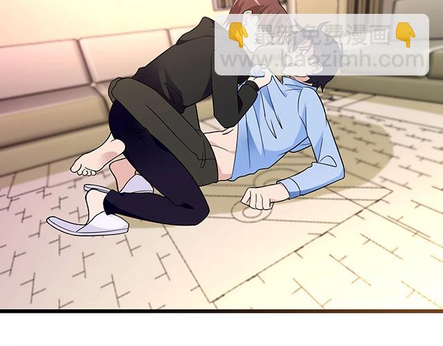 第42话 他不会在意你的！(1/2)-第42话