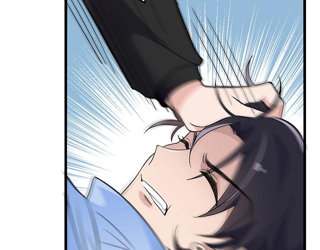 第42话 他不会在意你的！(1/2)-第42话