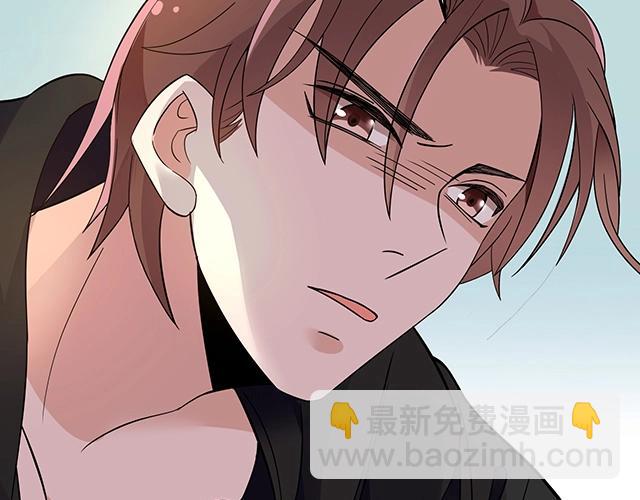 第42话 他不会在意你的！(1/2)-第42话