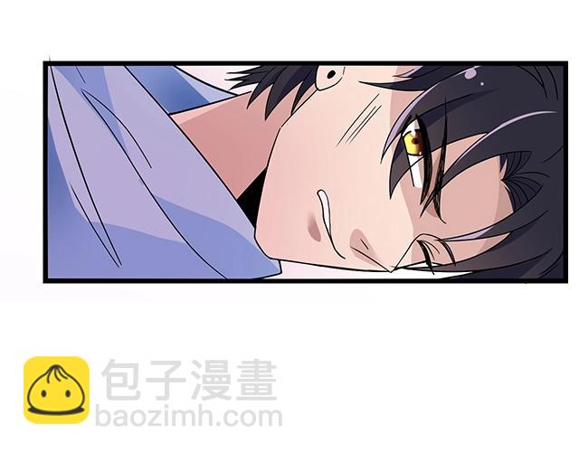 第42话 他不会在意你的！(1/2)-第42话