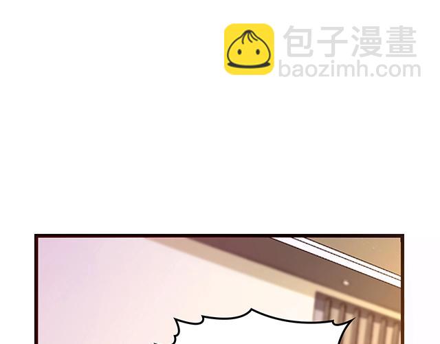 第42话 他不会在意你的！(1/2)-第42话