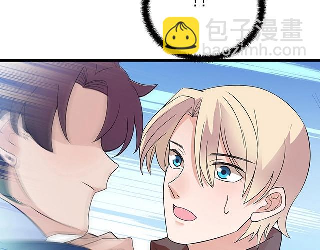 第42话 他不会在意你的！(1/2)-第42话