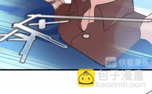 第42话 他不会在意你的！(1/2)-第42话