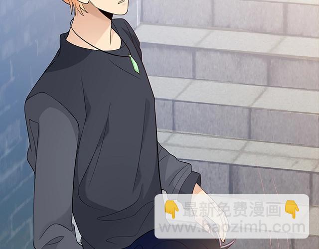 第44话 让我进去！(1/2)-第44话